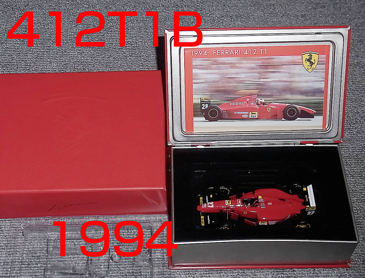 □ミニチャンプス】 1/43 BWT アルピーヌ F1 チーム A523 □ミニチャンプス】 1/43 BWT アルピーヌ F1 チーム A523