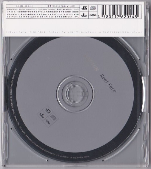 item_image_2