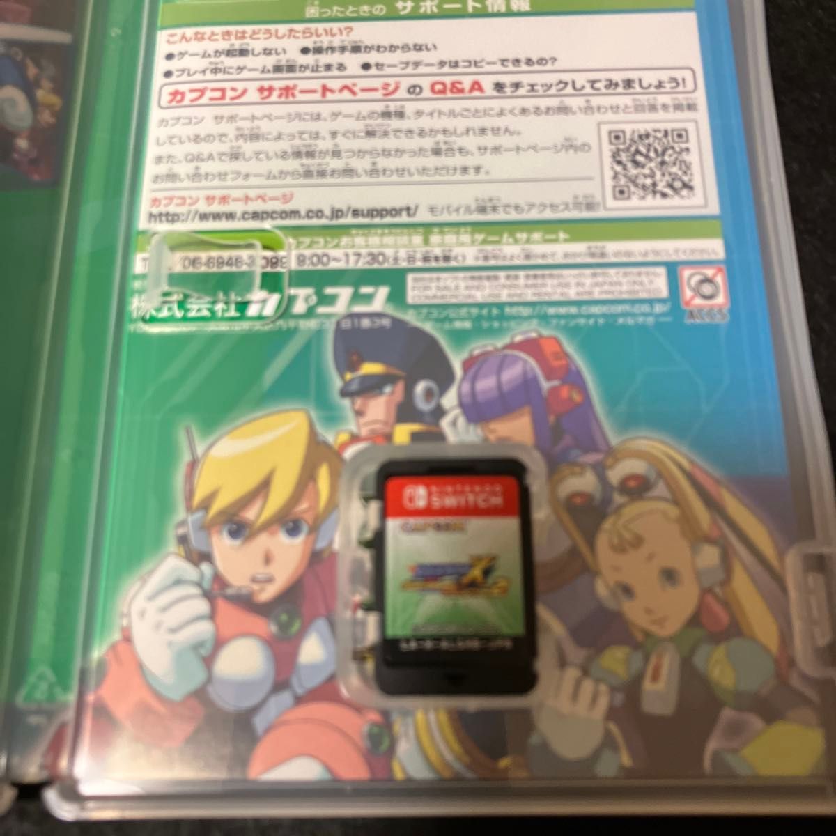 Switch】 ロックマンX アニバーサリー コレクション 2|Yahoo Switch】 ロックマンX アニバーサリー コレクション 2|Yahoo