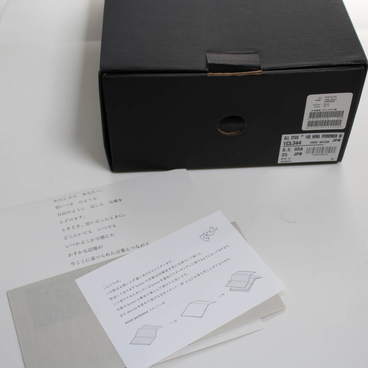 美品 CONVERSE コンバース ミナペルホネン コラボ オールスター 美品 CONVERSE コンバース ミナペルホネン コラボ オールスター