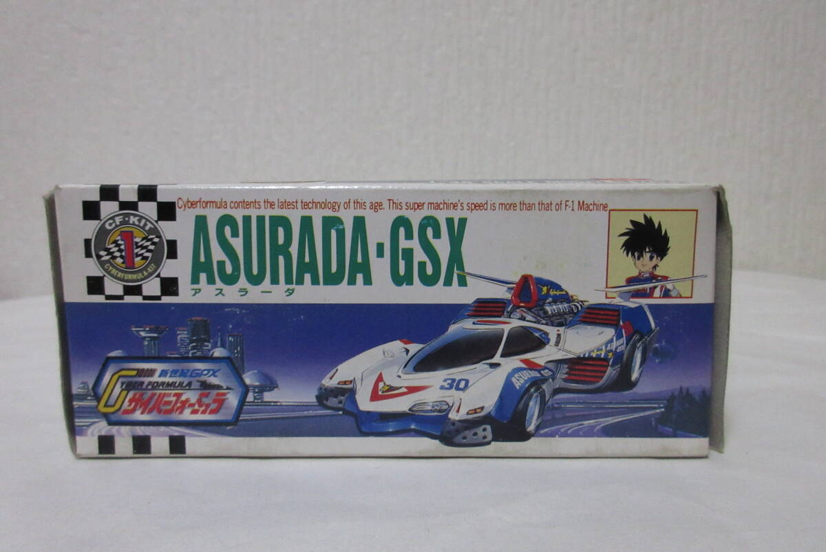 新品 旧 タカラ CK・KIT 1 1/48 アスラーダ ASURADA GSX 新世紀 新品 旧 タカラ CK・KIT 1 1/48 アスラーダ ASURADA GSX 新世紀