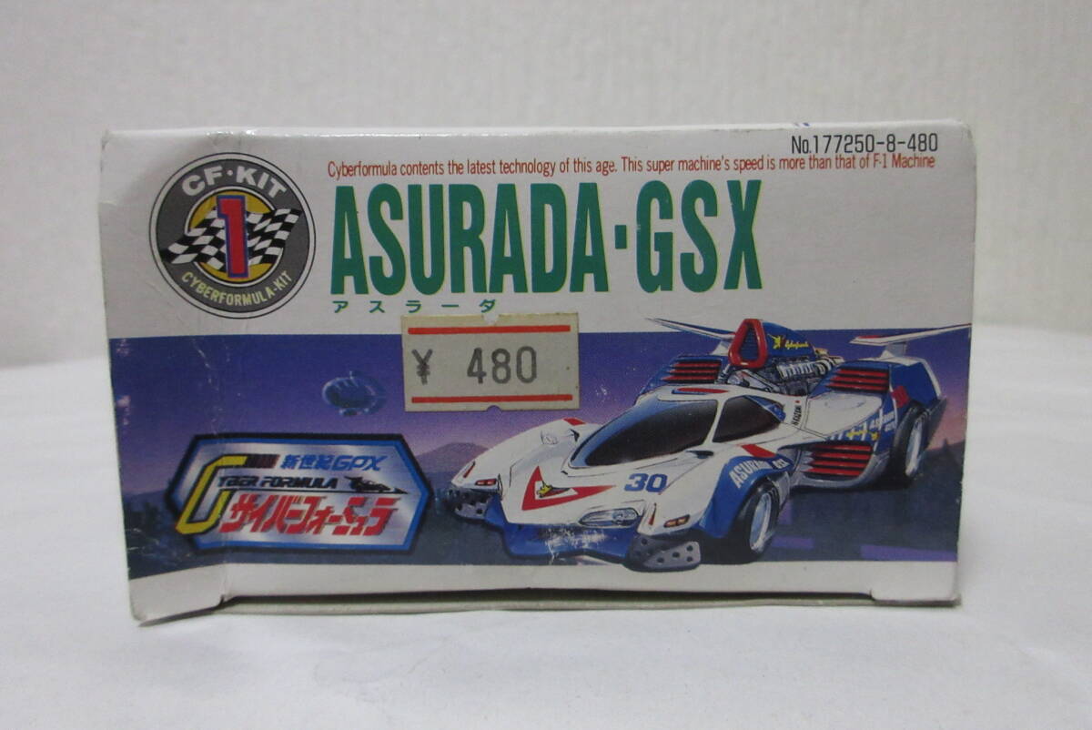 新品 旧 タカラ CK・KIT 1 1/48 アスラーダ ASURADA GSX 新世紀 新品 旧 タカラ CK・KIT 1 1/48 アスラーダ ASURADA GSX 新世紀