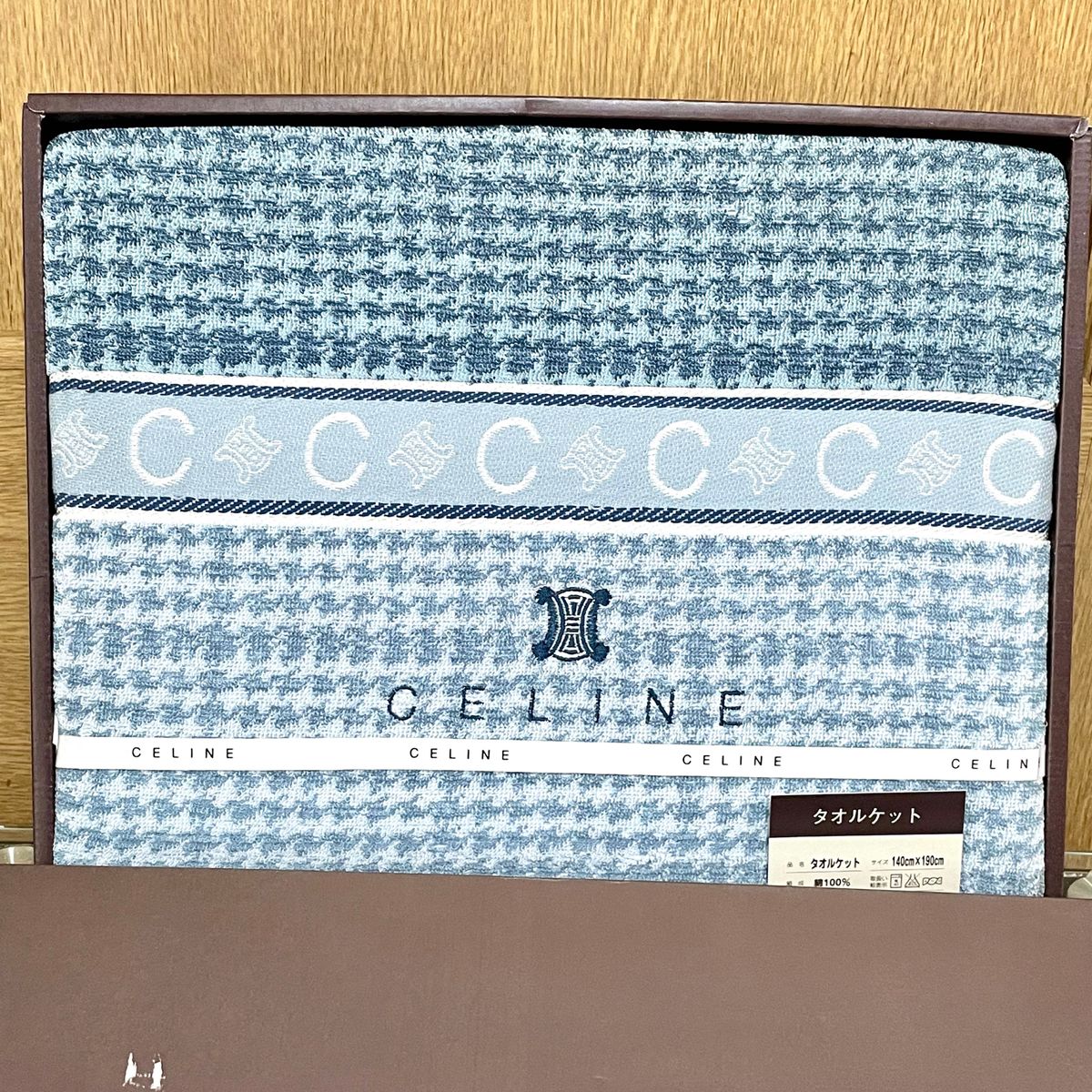 セリーヌ CELINE タオルケット CL2510 寝具 西川製(CELINE セリーヌ CELINE タオルケット CL2510 寝具 西川製(CELINE