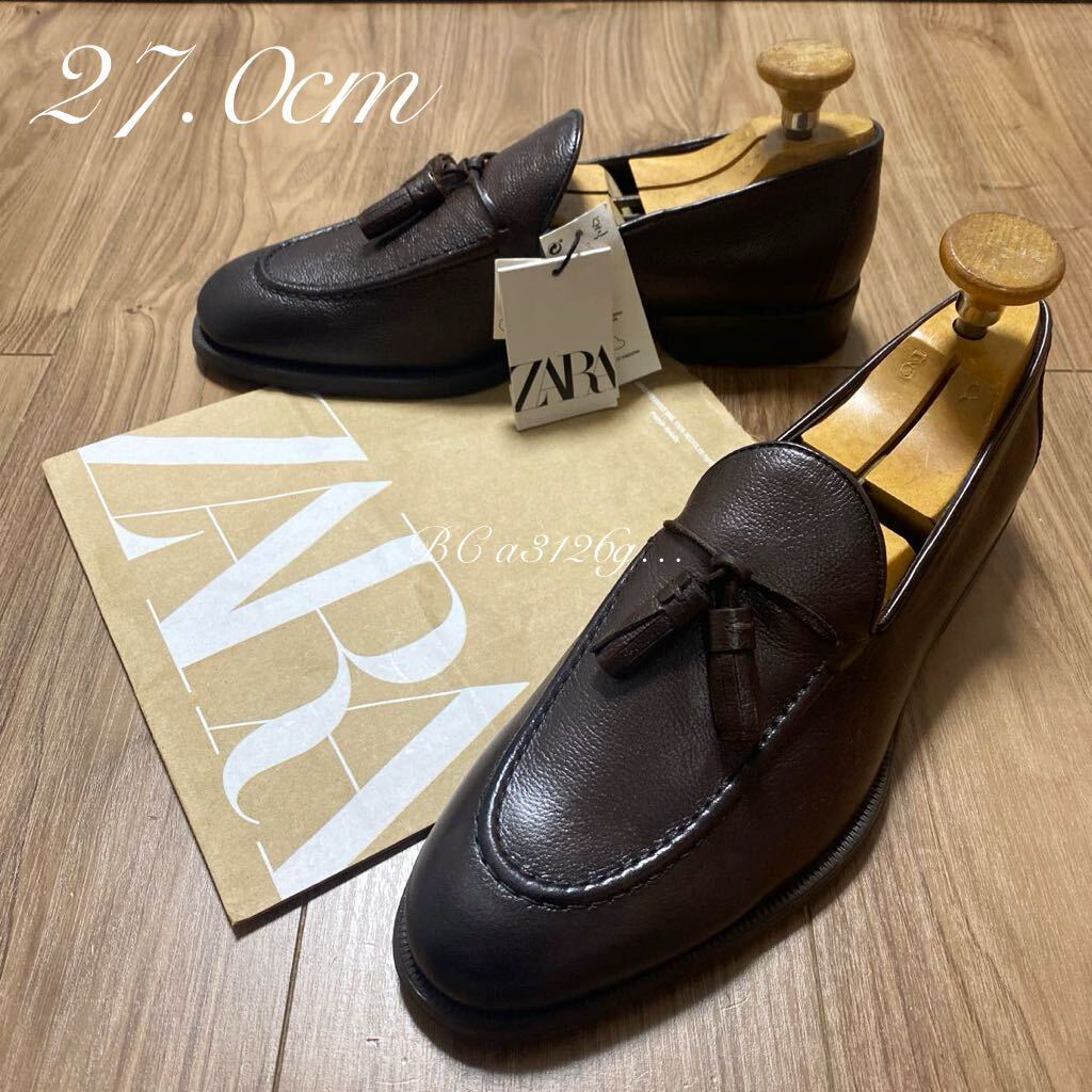 新品 ZARA 本革 タッセルローファー 27 0cm 41 BROWN メンズ 新品 ZARA 本革 タッセルローファー 27 0cm 41 BROWN メンズ