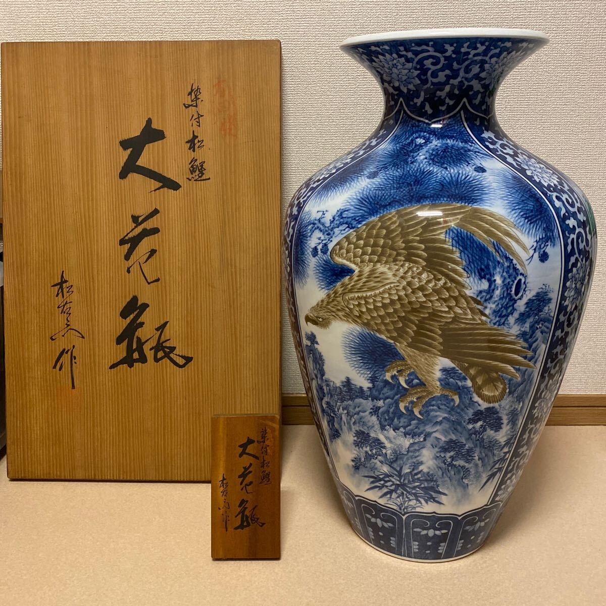 大皿□江戸中期 染付花唐草 牡丹 菊紋 凱 飾り皿 青華 古美術 大皿□江戸中期 染付花唐草 牡丹 菊紋 凱 飾り皿 青華 古美術