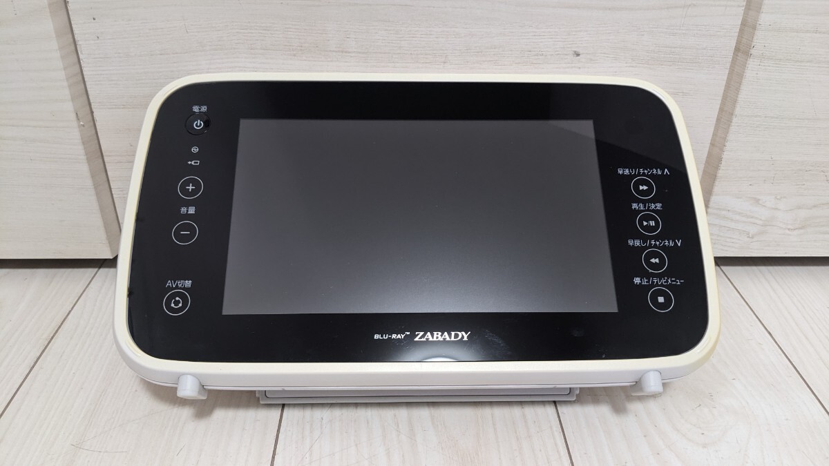 TWINBIRD ポータブル防水 BR-J921ブルーレイディスク プレーヤー TWINBIRD ポータブル防水 BR-J921ブルーレイディスク プレーヤー