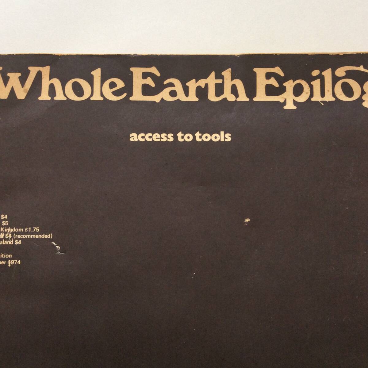 Whole Earth Epilog(ホールアースエピローグ) / Whole Earth Whole Earth Epilog(ホールアースエピローグ) / Whole Earth