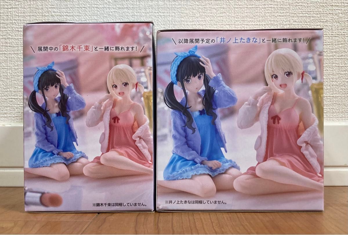 新品未開封 2種セット】リコリス・リコイル Desktop Cute 新品未開封 2種セット】リコリス・リコイル Desktop Cute