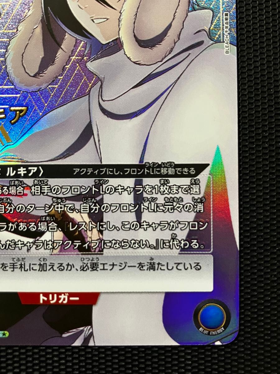 公式の Vol BLEACH ユニオンアリーナ 2 パラレル 星2 SR 朽木ルキア カードダスその他