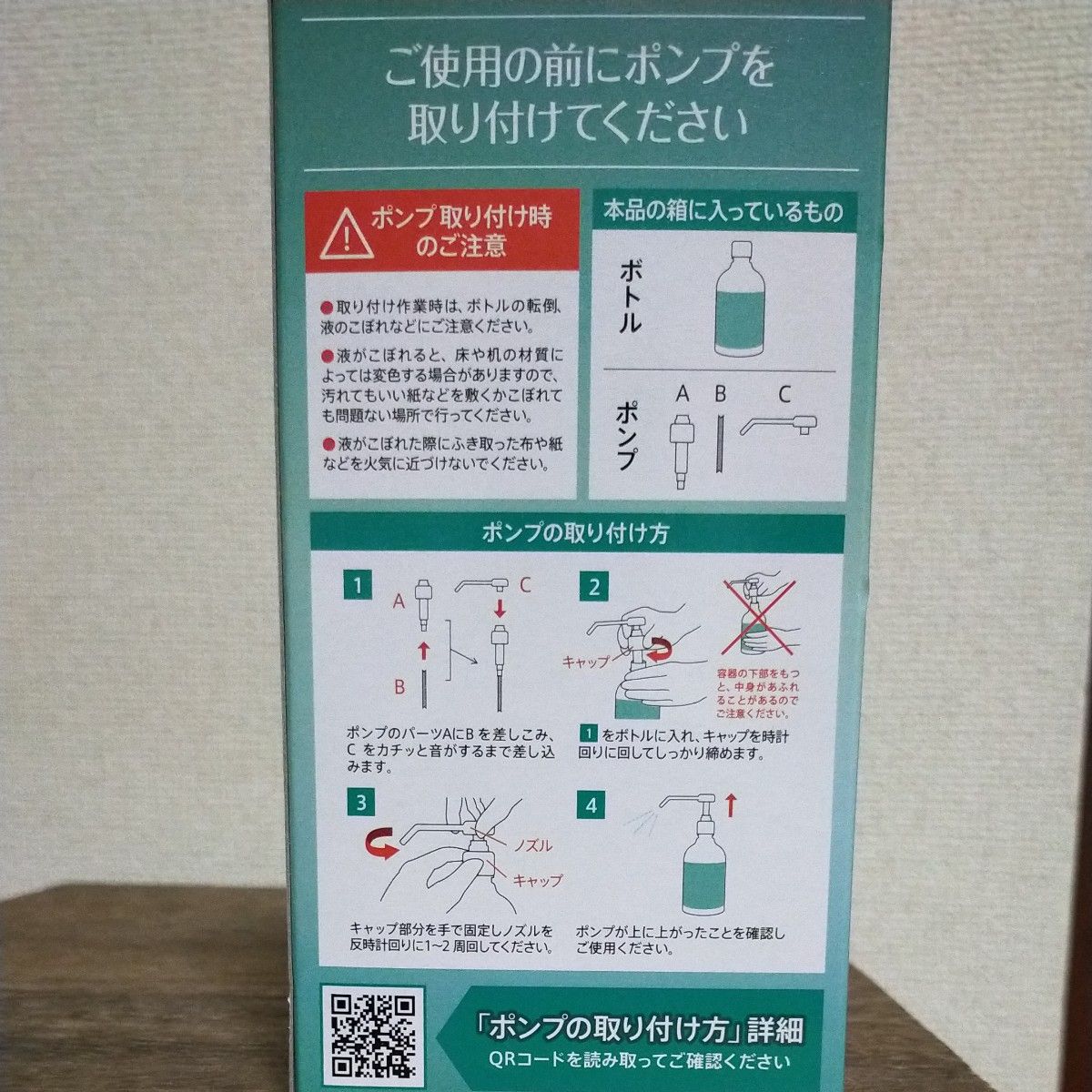 ダイソン コードレスクリーナーv6 fluffy 掃除機|Yahoo!フリマ ダイソン コードレスクリーナーv6 fluffy 掃除機|Yahoo!フリマ