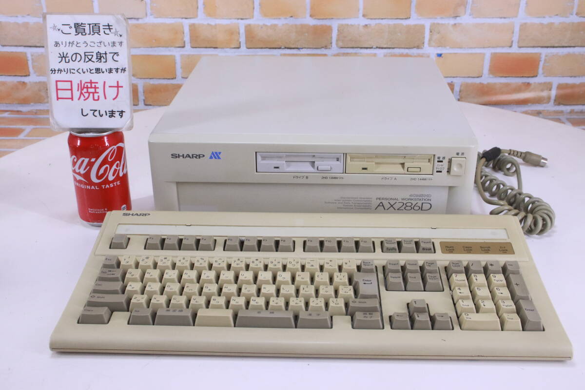 Yahoo!オークション - レトロ パソコン デスクトップパソコン Yahoo!オークション - レトロ パソコン デスクトップパソコン