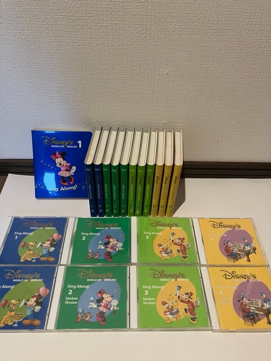 新子役 シングアロング ディズニー英語システム DWE ワールド 新子役 シングアロング ディズニー英語システム DWE ワールド
