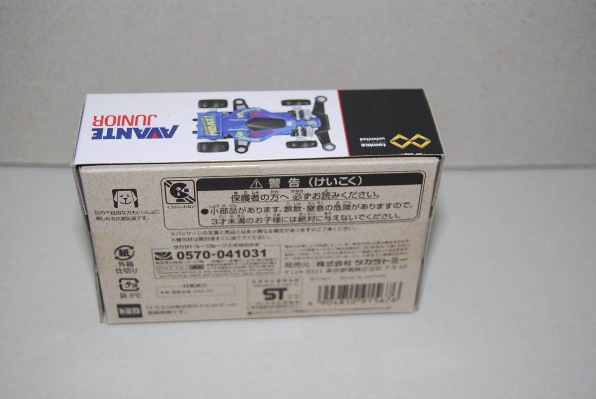 item_image_3
