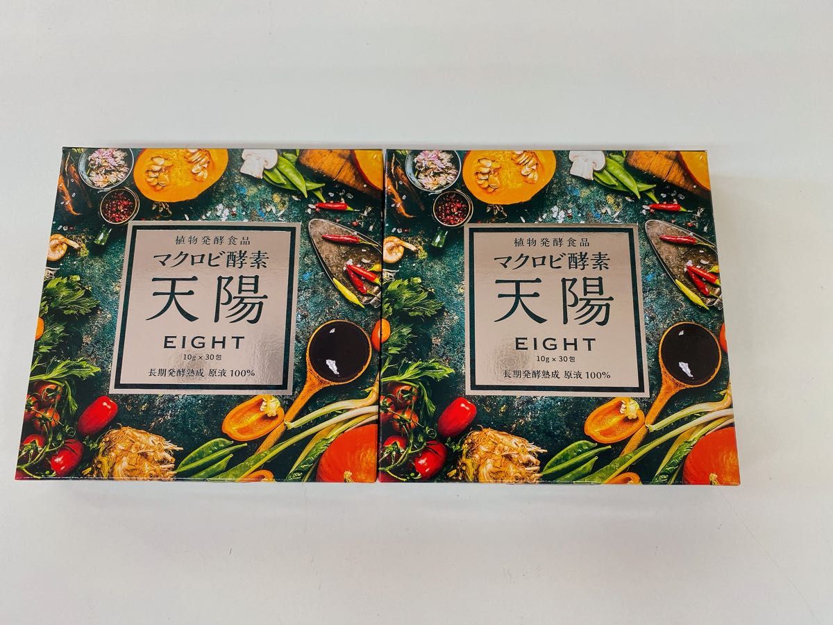 妊娠中の飲み物におすすめ「マクロビ酵素天陽EIGHT」