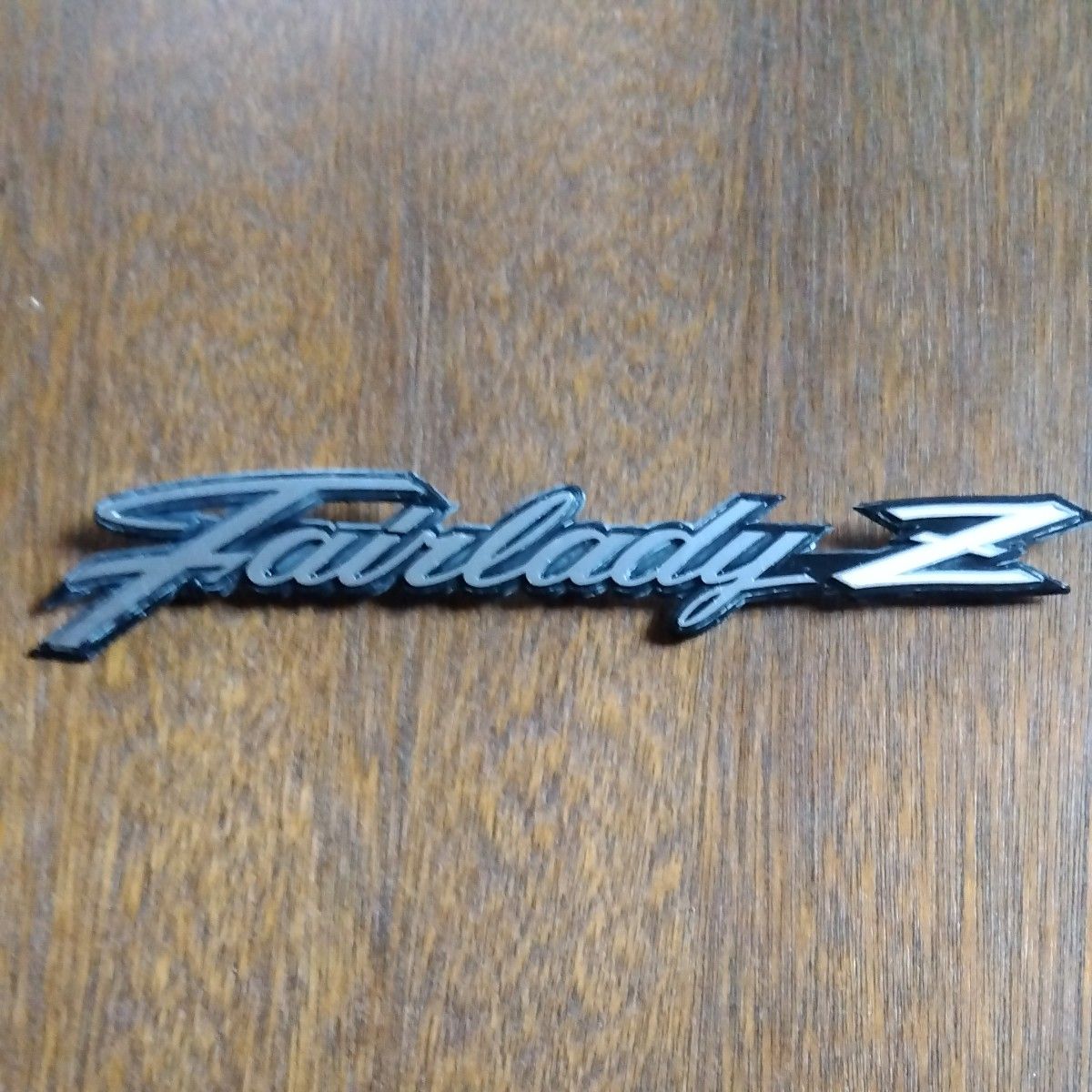 日産 NISSAN フェアレディZ S30型 昭和49年式 エンブレム 純正 日産 NISSAN フェアレディZ S30型 昭和49年式 エンブレム 純正