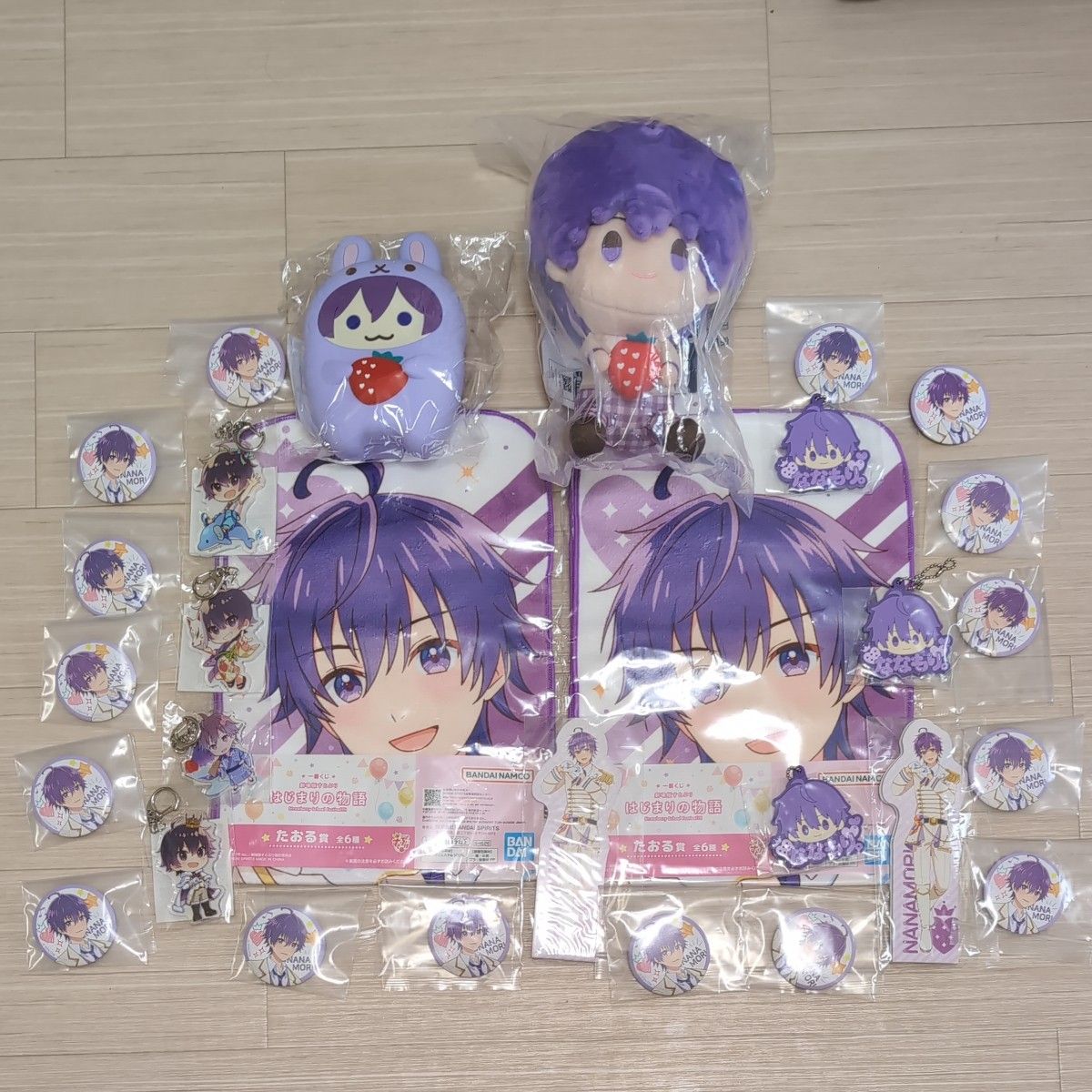 すとぷり新品ななもりグッズセット|Yahoo!フリマ(旧PayPayフリマ) すとぷり新品ななもりグッズセット|Yahoo!フリマ(旧PayPayフリマ)