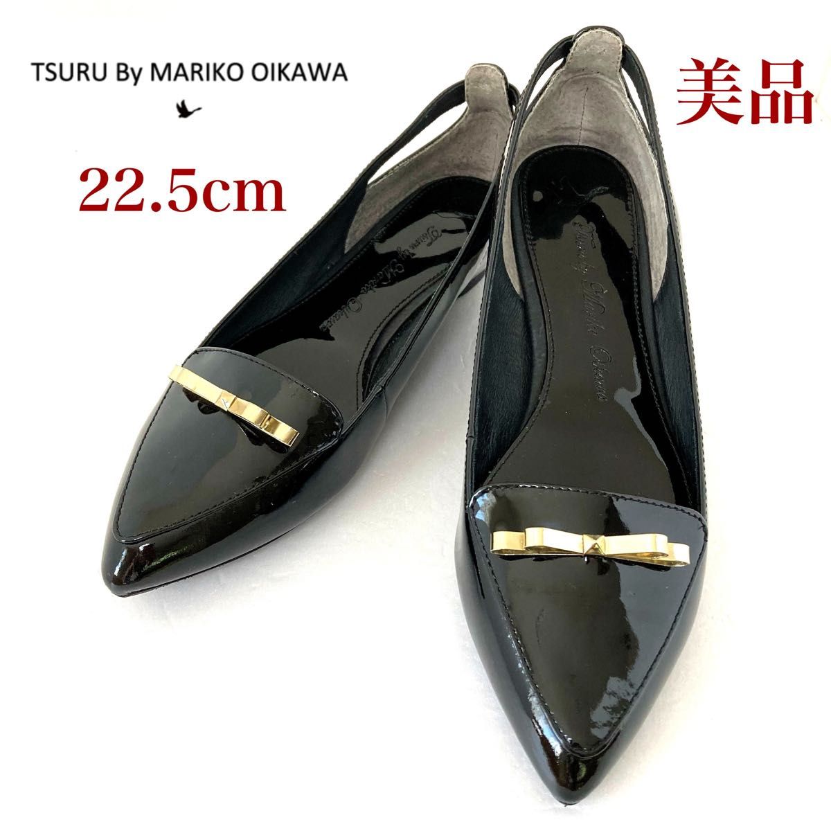 【美品】フラットパンプス ツルバイマリコオイカワ 付属品 【美品】フラットパンプス ツルバイマリコオイカワ 付属品