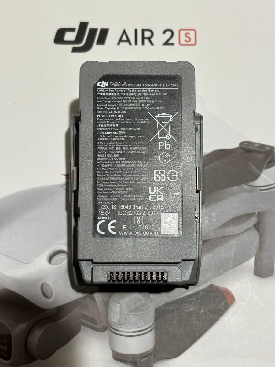 正常作動】 DJI MAVIC AIR2/2S マビックエアー2 エアー2S 正常作動】 DJI MAVIC AIR2/2S マビックエアー2 エアー2S