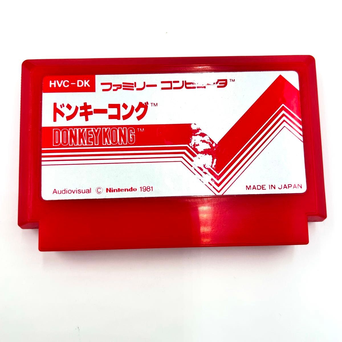 希少 銀箱 ファミコン ドンキーコング ファミコン ファミコン 希少 銀箱 ファミコン ドンキーコング ファミコン ファミコン