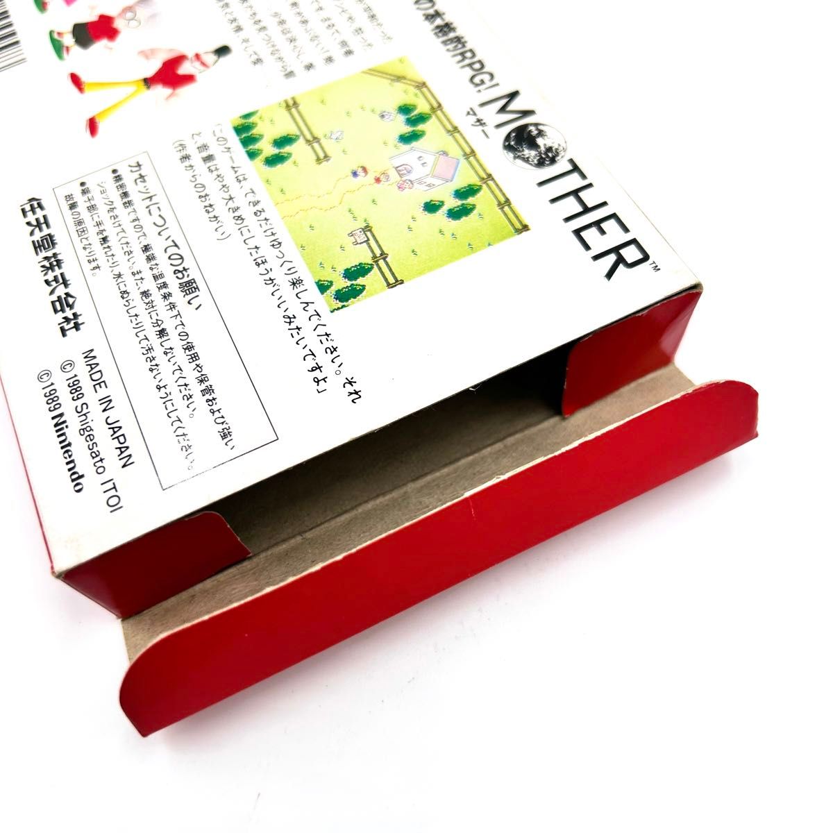 付属品完品 良品 FC ファミコン マザー MOTHER|Yahoo!フリマ 付属品完品 良品 FC ファミコン マザー MOTHER|Yahoo!フリマ