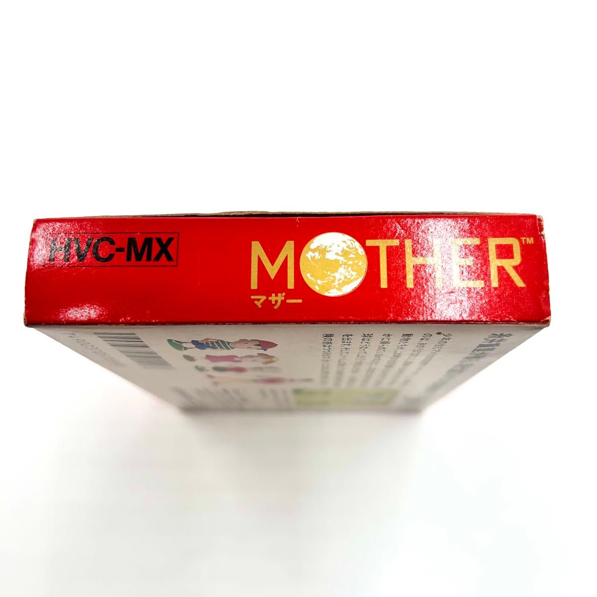 付属品完品 良品 FC ファミコン マザー MOTHER|Yahoo!フリマ 付属品完品 良品 FC ファミコン マザー MOTHER|Yahoo!フリマ