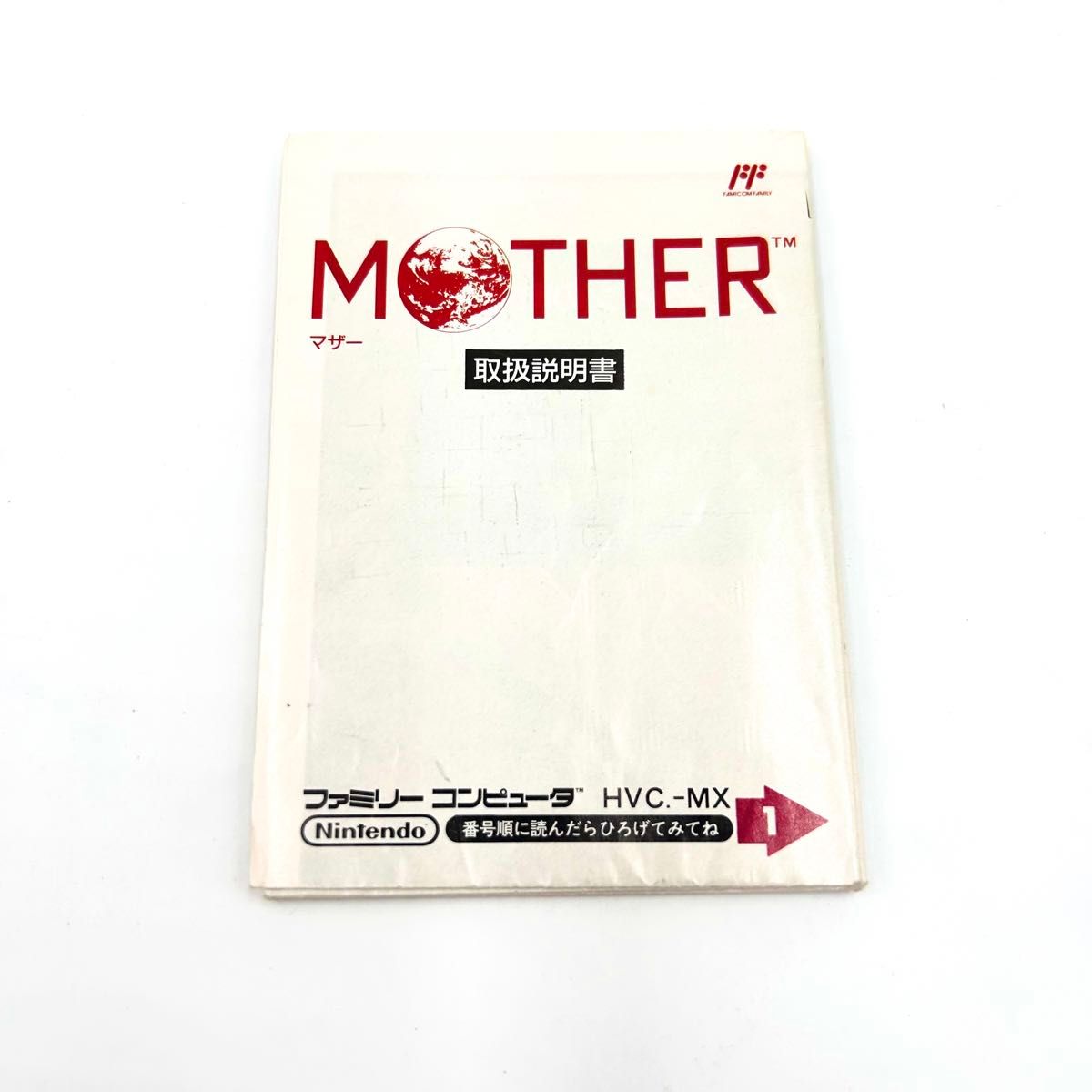付属品完品 良品 FC ファミコン マザー MOTHER|Yahoo!フリマ 付属品完品 良品 FC ファミコン マザー MOTHER|Yahoo!フリマ
