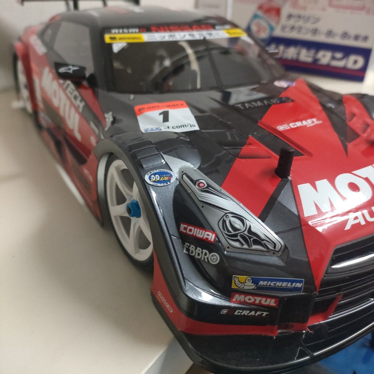 走行少】タミヤ製1/10モチュールオーテックGTRボディのみ|Yahoo 走行少】タミヤ製1/10モチュールオーテックGTRボディのみ|Yahoo
