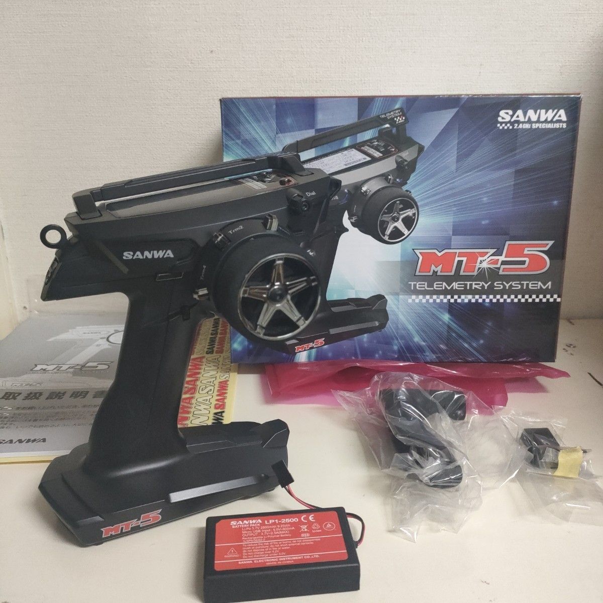 程度良し】サンワMT-5プロポのみ 純正リポ付き|Yahoo!フリマ 程度良し】サンワMT-5プロポのみ 純正リポ付き|Yahoo!フリマ