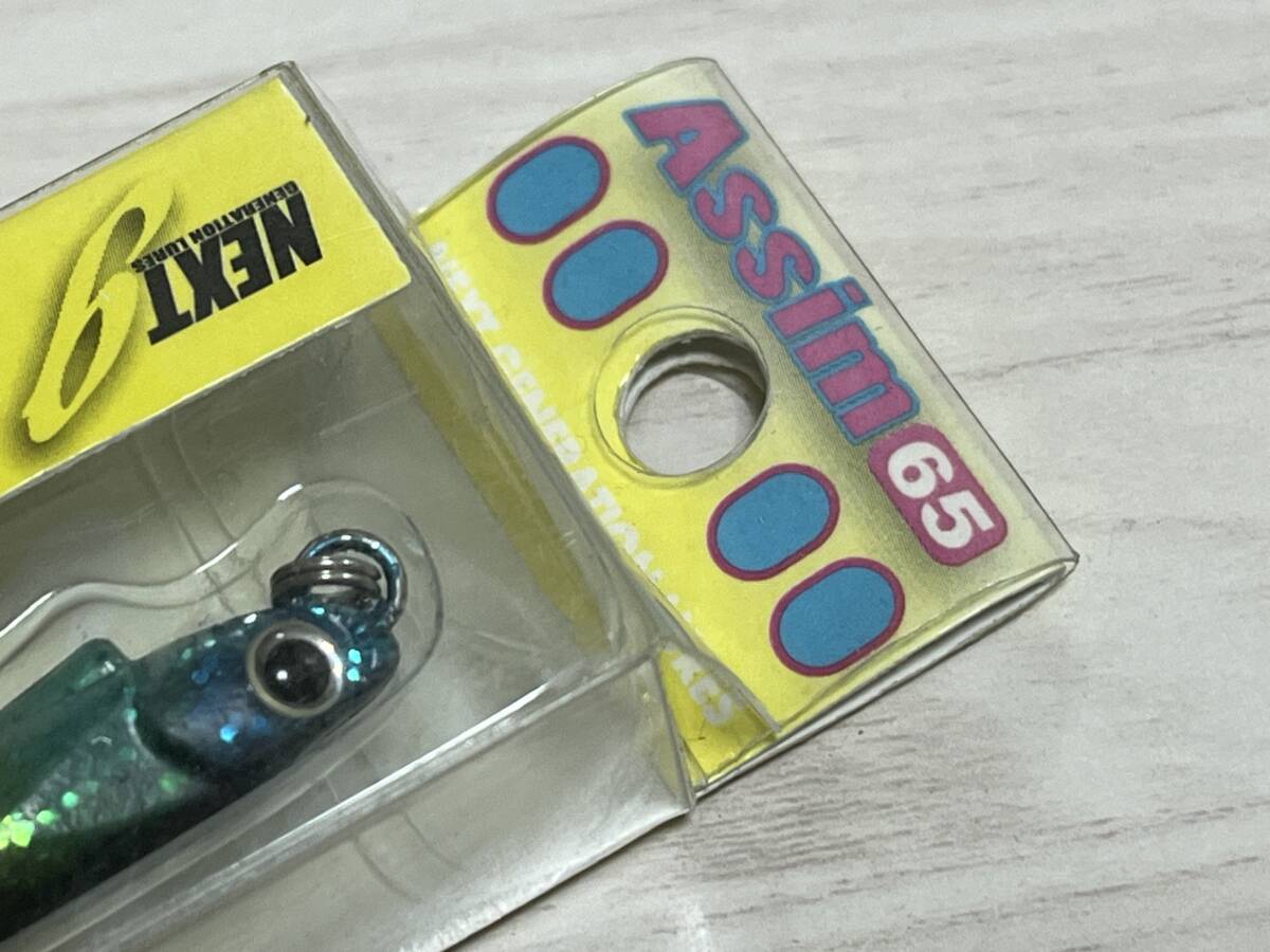 item_image_5