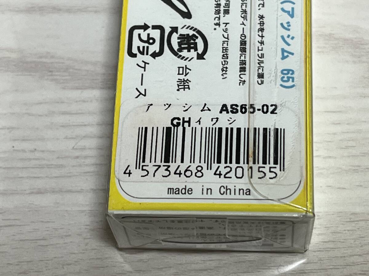 item_image_6