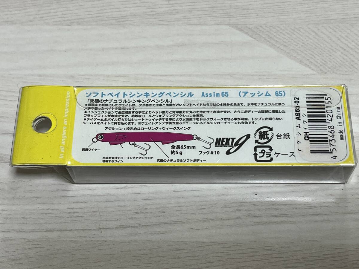 item_image_7
