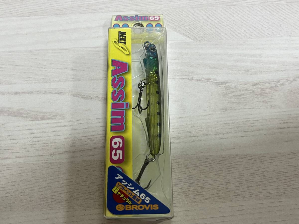item_image_1