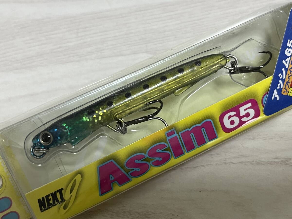 item_image_2