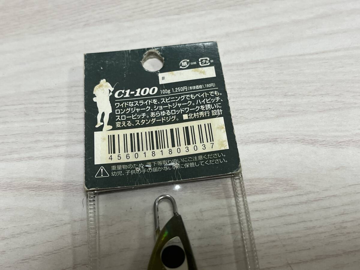 item_image_7