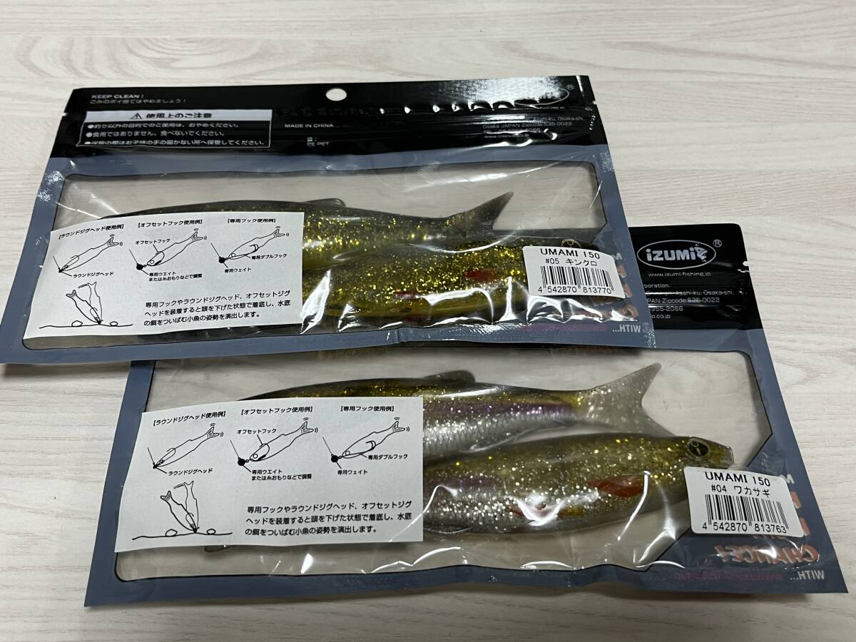 item_image_5