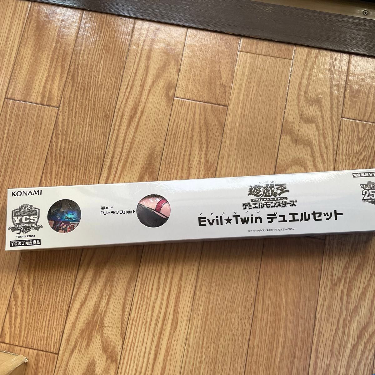 遊戯王 2023tokyo YCSJ Evil Twin イビルツイン プレイマット 遊戯王 2023tokyo YCSJ Evil Twin イビルツイン プレイマット
