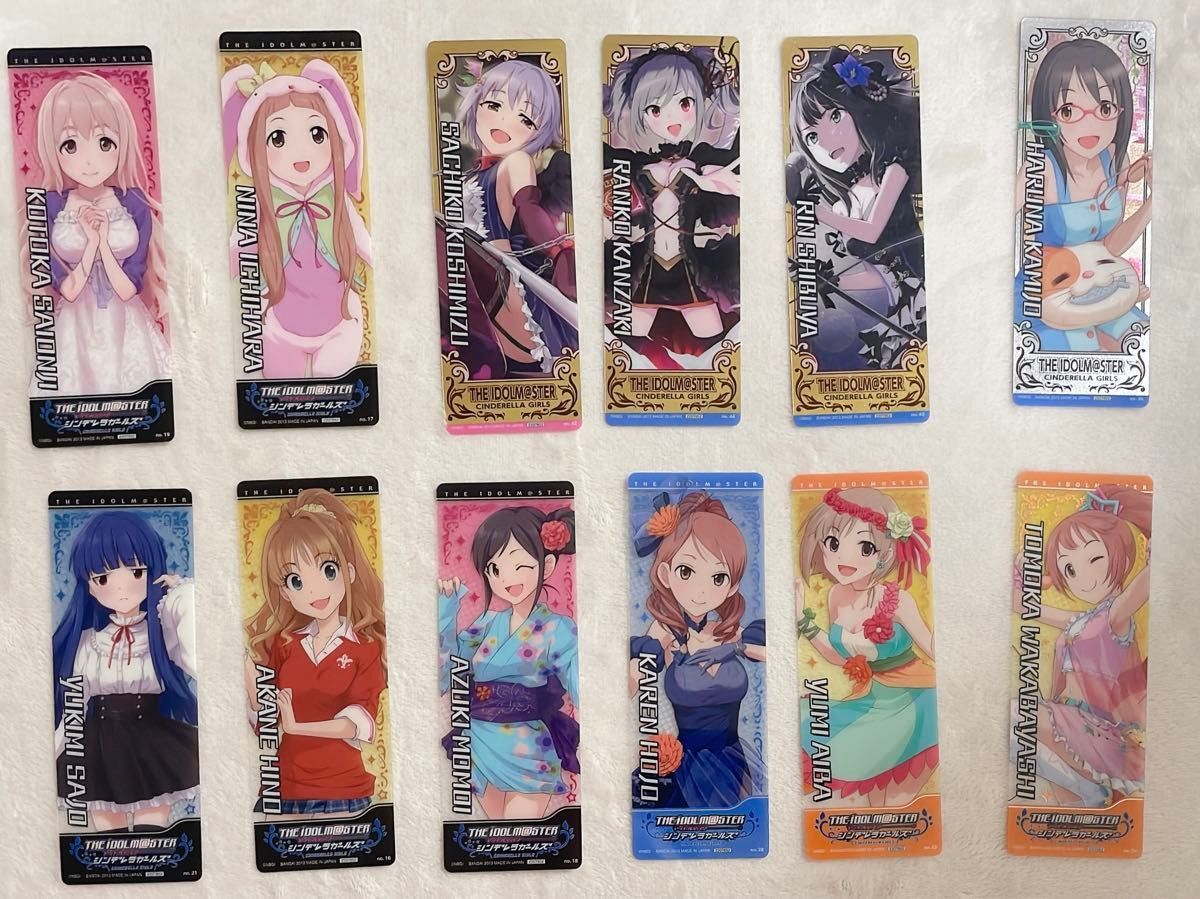 アイドルマスター シンデレラガールズ グッズ まとめ売り|Yahoo アイドルマスター シンデレラガールズ グッズ まとめ売り|Yahoo