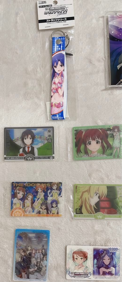 アイドルマスター シンデレラガールズ グッズ まとめ売り|Yahoo アイドルマスター シンデレラガールズ グッズ まとめ売り|Yahoo