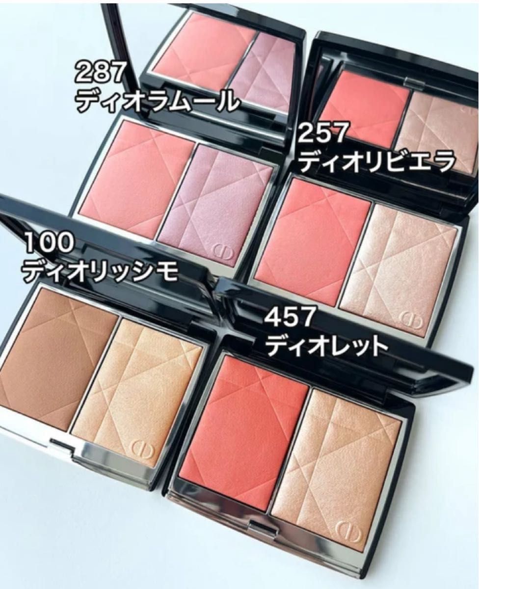 ディオールスキン ルージュ ブラッシュカラー&グロウ 100 ディオールスキン ルージュ ブラッシュカラー&グロウ 100
