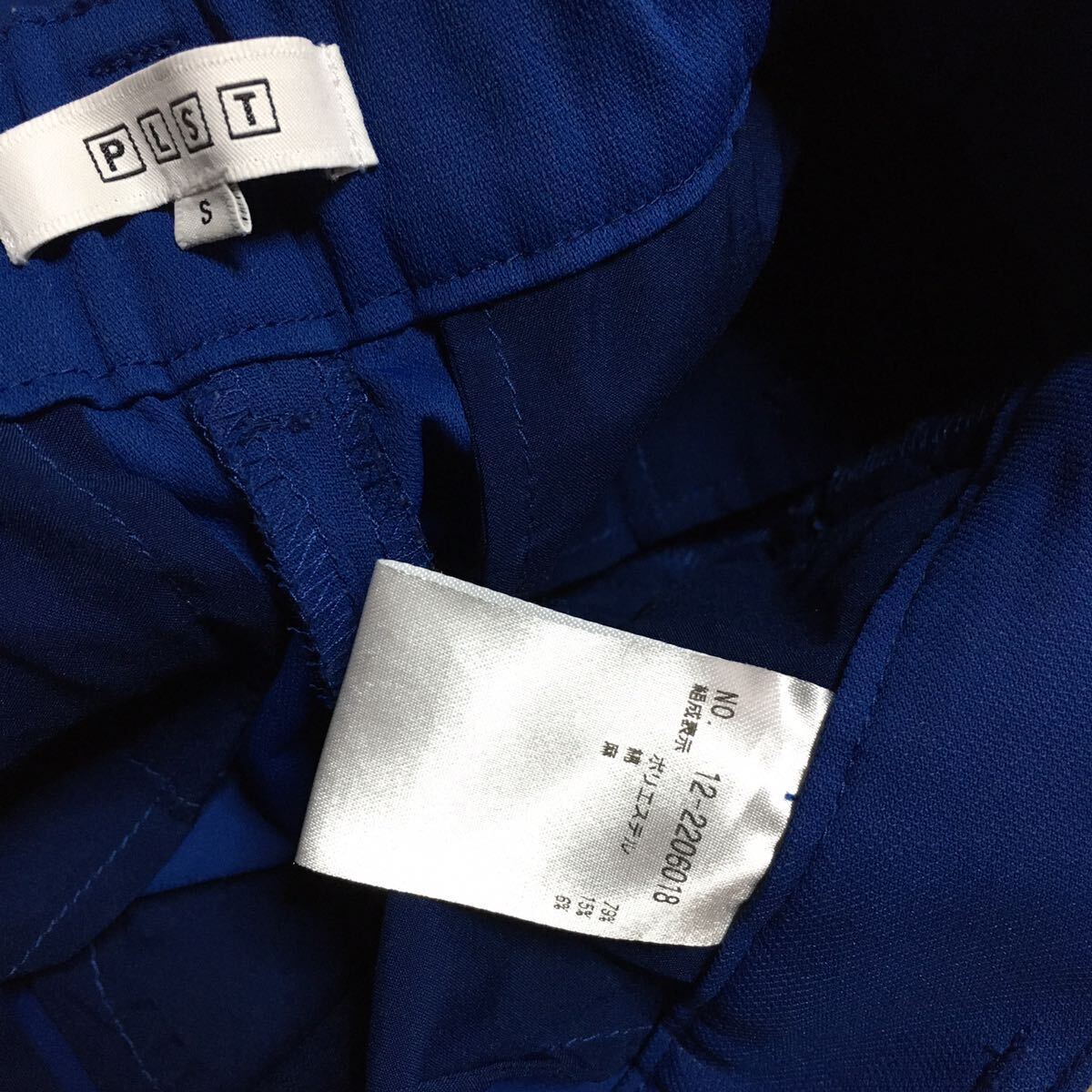 item_image_10