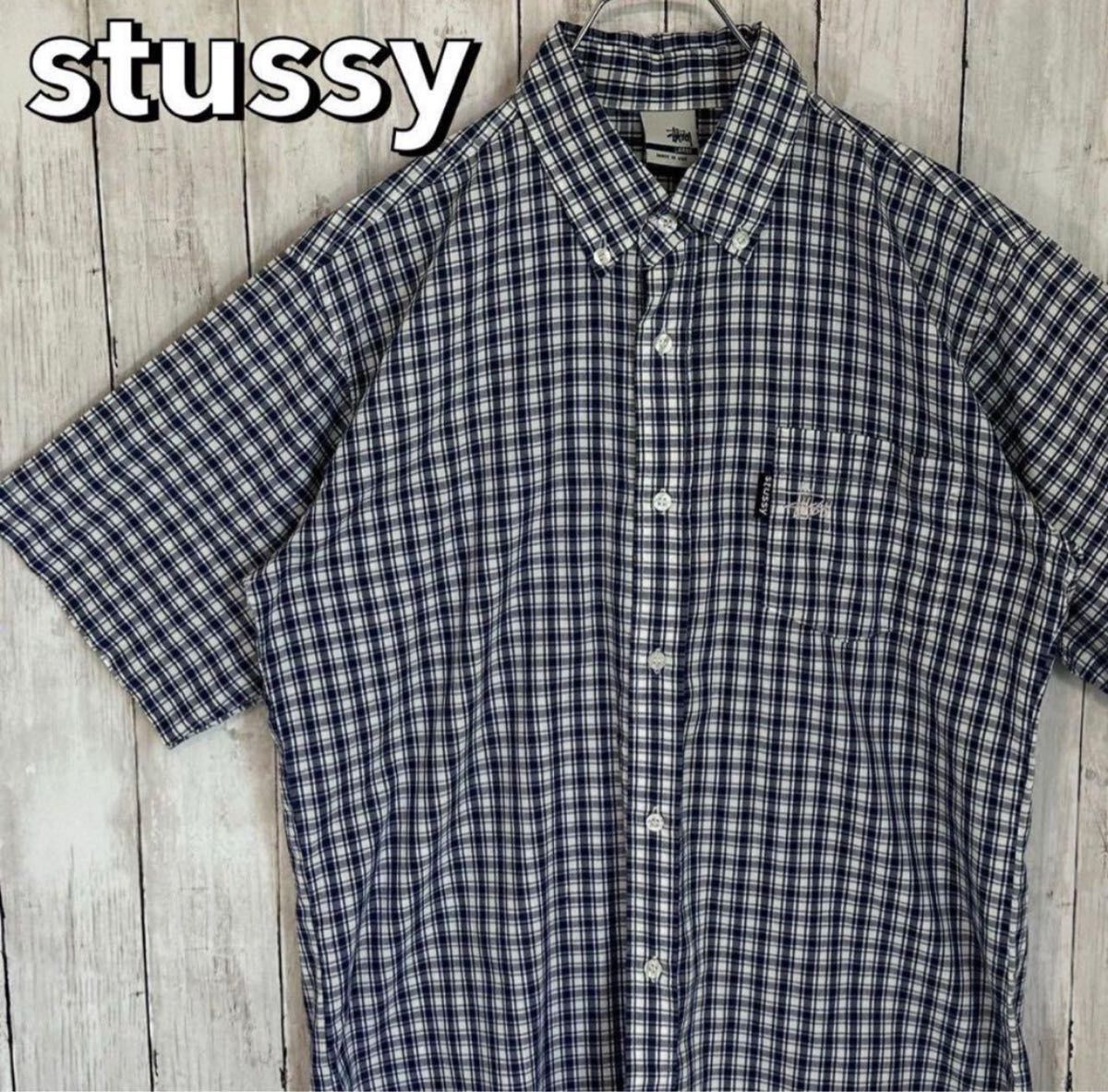 stussy チェックシャツ 90s|Yahoo!フリマ(旧PayPayフリマ) stussy チェックシャツ 90s|Yahoo!フリマ(旧PayPayフリマ)