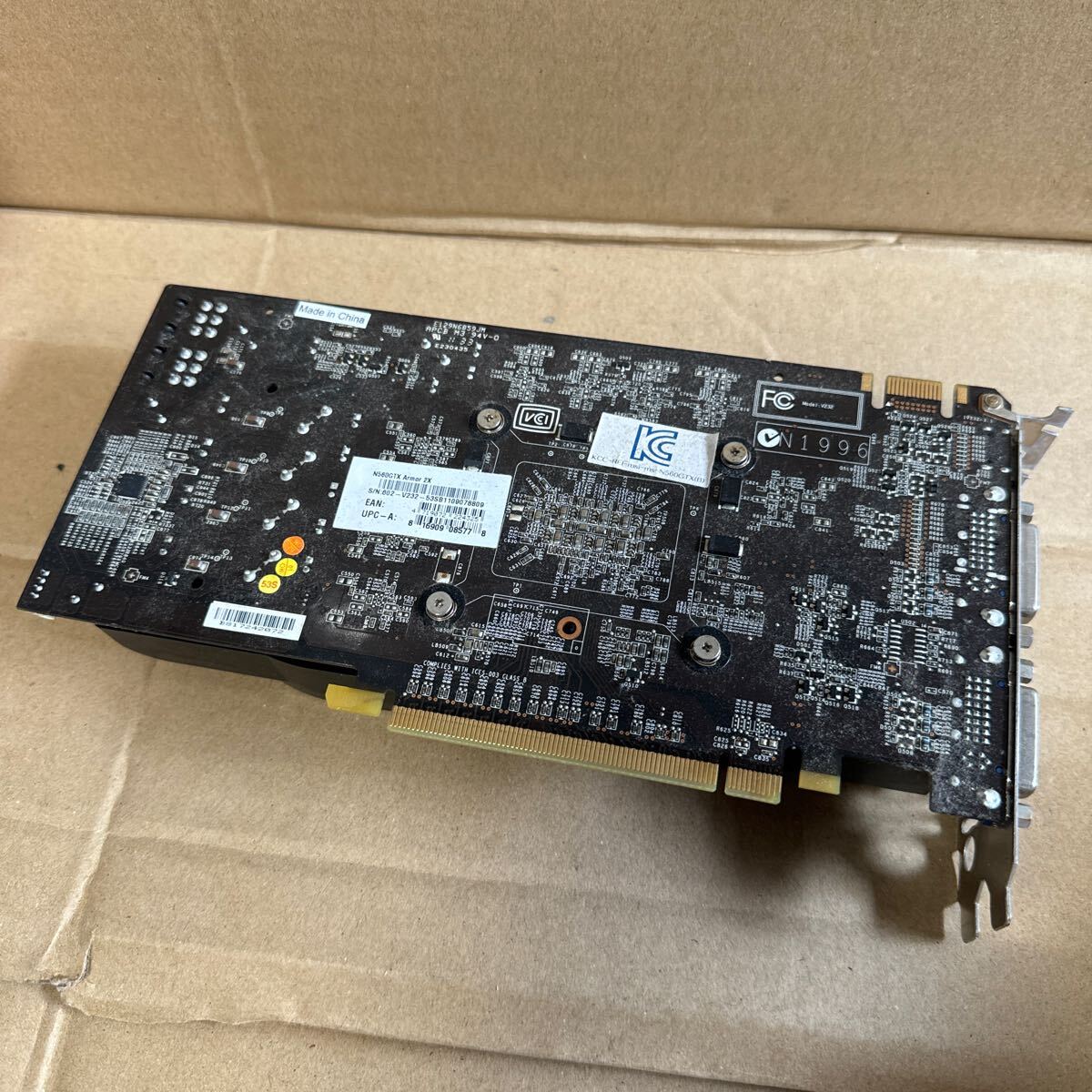 item_image_3