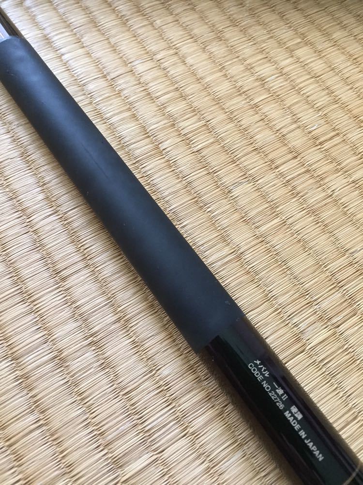 がまかつ(Gamakatsu) がまメバル 一波II 22726｜アウトドア用品