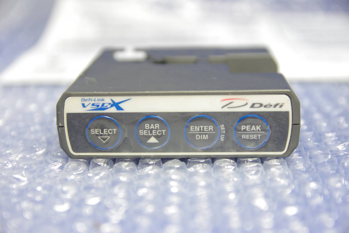 希少 Defi リンク メーター VSD-X スピード タコ 水温 油温 油圧 希少 Defi リンク メーター VSD-X スピード タコ 水温 油温 油圧
