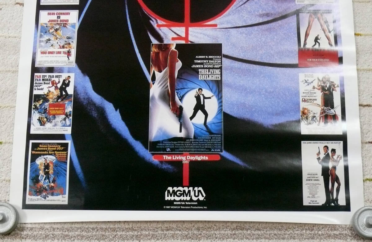 ヤフオク リプリントポスター 007 ジェームズ ボンド ヤフオク リプリントポスター 007 ジェームズ ボンド
