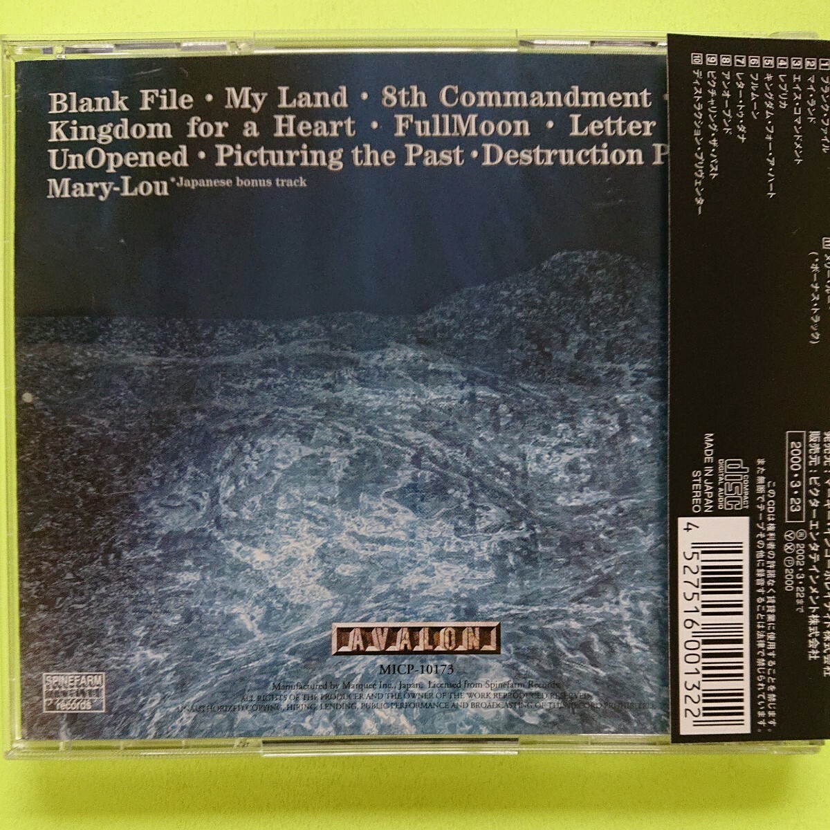 item_image_2