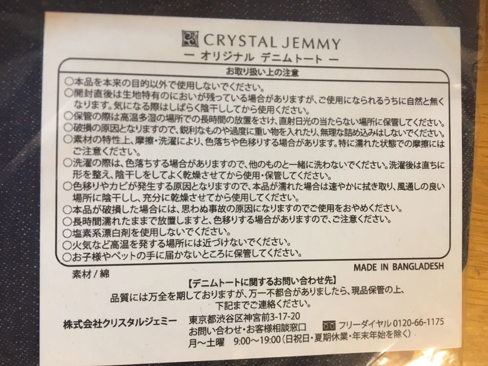 item_image_5
