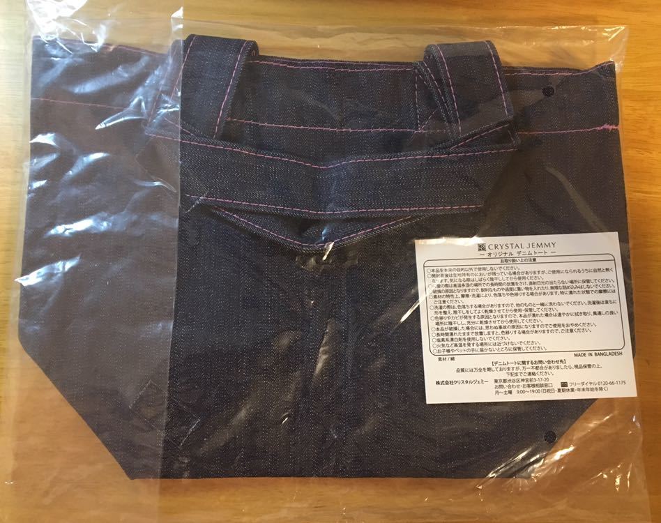 item_image_2