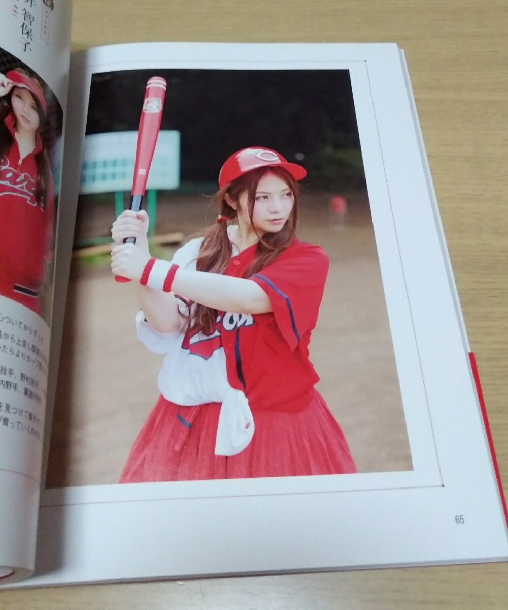 item_image_7