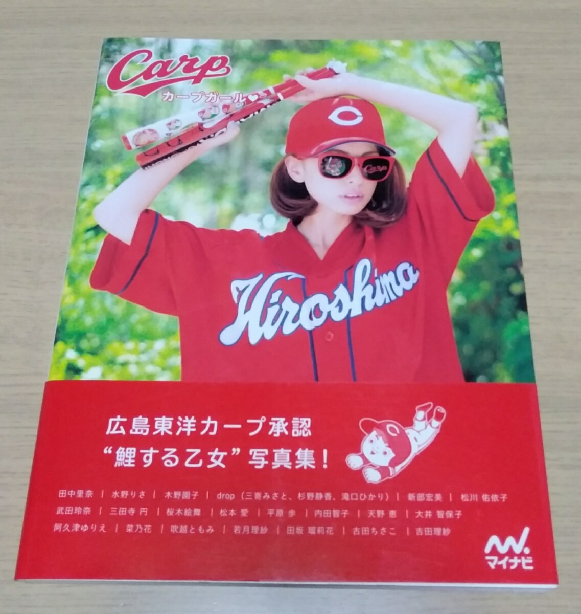 item_image_1